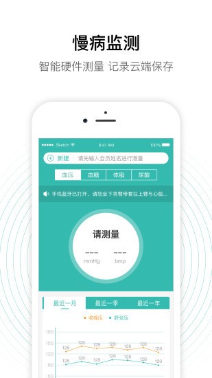 欧协联官方本赛季最佳阵：沃顿、萨尔、亨德森等水晶宫4人入选